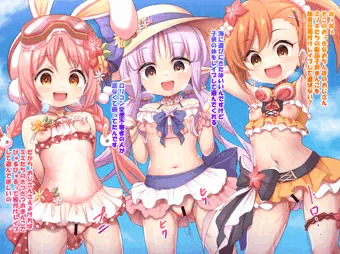 水着リトリリ
