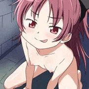 杏子