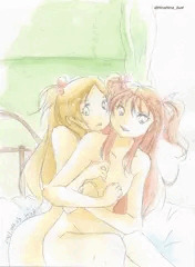 ひびかな