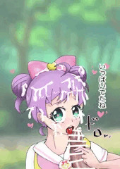 ふぇらぁら