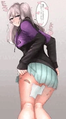 たくし上げ