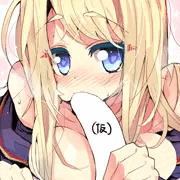「くぉえうぇーるうぇす♪」
