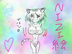 芸術R１８