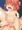 リハビリ