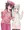 暁&響
