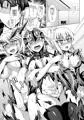 おしおき！　おるたなてぃぶ！