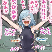 プロぐり（日野森雫２周目）くすぐり機械責め