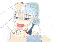 おくちで