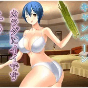 免疫力向上キャンペーン～ニラ～
