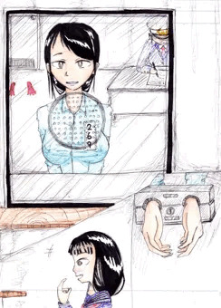 小春と小夏