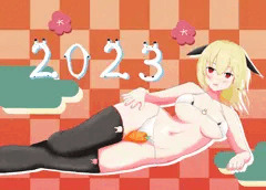 うちの子シスターさんでウサビキニ2023!!