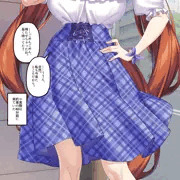 ダイワスカーレットとデート