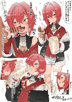 アンジュ！？ｻﾞｰﾒﾝｼﾞｮｯｷ！？！？
