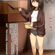 行こう 昭和の銭湯
