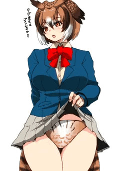 え！？