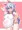 うさうさ妊婦
