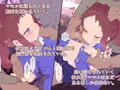 【宣伝】CG集「彼のいない校舎裏」販売開始しました。