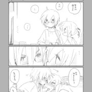 おさななじみ