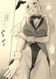バニーニカ姉。