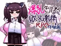 爆乳きりたんに敗北射精するRPG