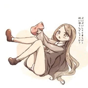 オナ穴と少女