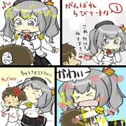 艦これマンガ14