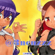 魔王＆ジャヒー
