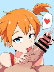 カスミ