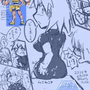 うちの娘ボーイッシュ！ラクガキ！