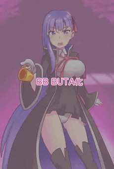 【閲覧注意】BB BUTA化