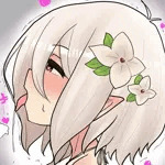 たき