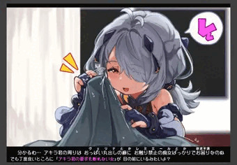 ドラキナ様に欲求不満を解消してもらうヤツ