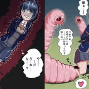 謎のチューブ型生物に丸呑みにされてしまう女の子
