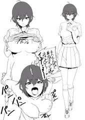 引っ込み思案のマネージャー