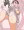 今日の交尾など