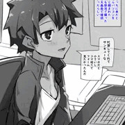 練習時間２