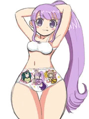 真中のん