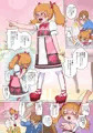 ツインラブハリケーン