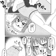 ゆかりさんの乳首責め