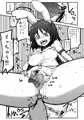 てゐがヌいてくれる