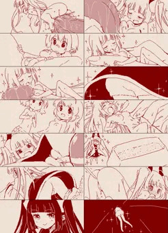 レヴィアタンてがき8
