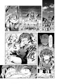 大魔女様催眠姦。