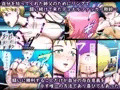 ふたなり!!デュエルファッカーズ3【配信開始】