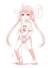 立ちションあんず