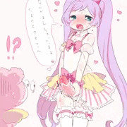 ふたパラ