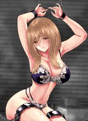 罪を許して、母娘トラレル