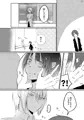 「顔がいい」