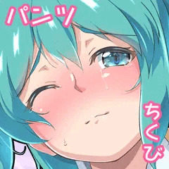 CG集出しました。
