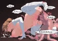 封淫師３　振動する触手