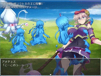 こんなげーむをのろのろと